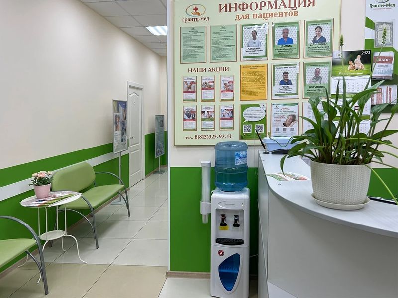Фото клиники 10