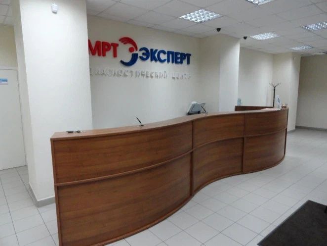 Фото клиники 2