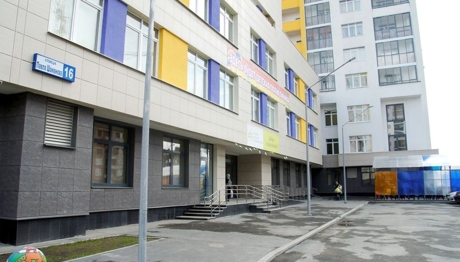 Фото клиники 2