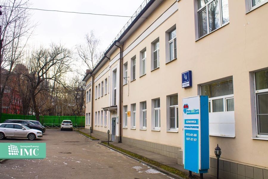 Фото клиники 2