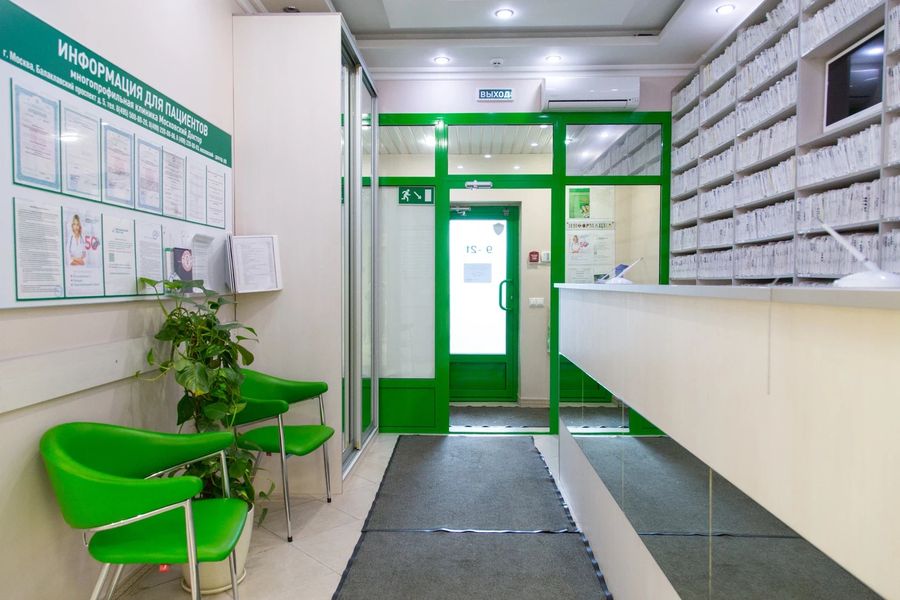 Фото клиники 3