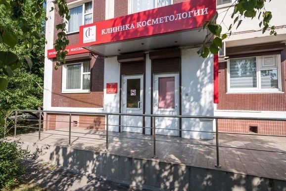 Фото клиники 1