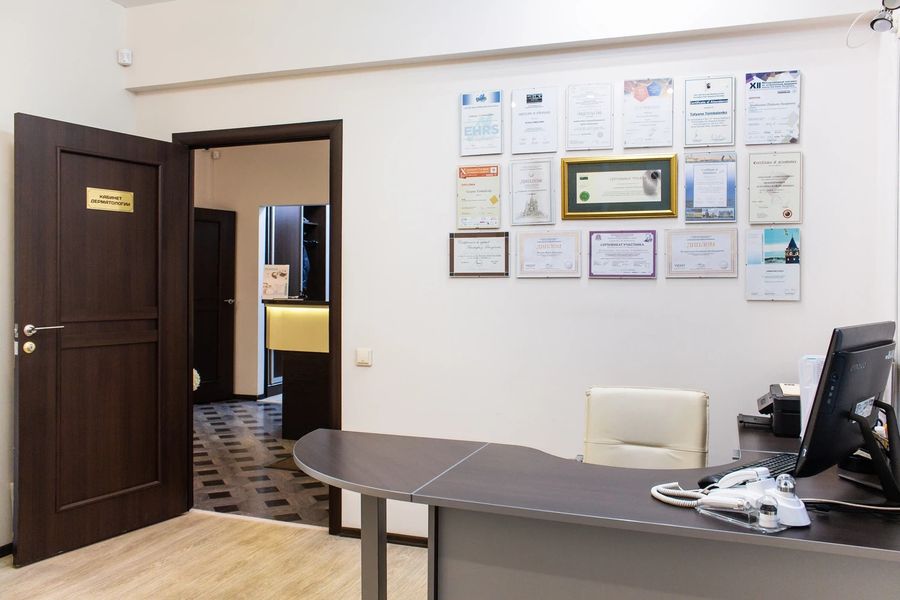 Фото клиники 2