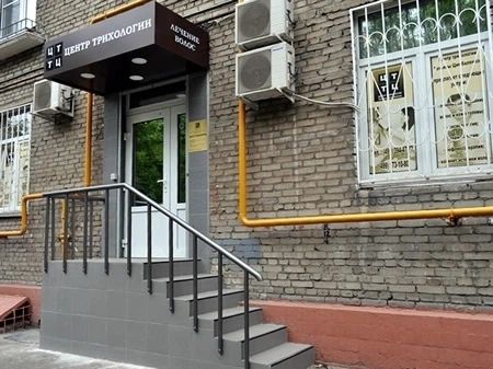 Фото клиники 1