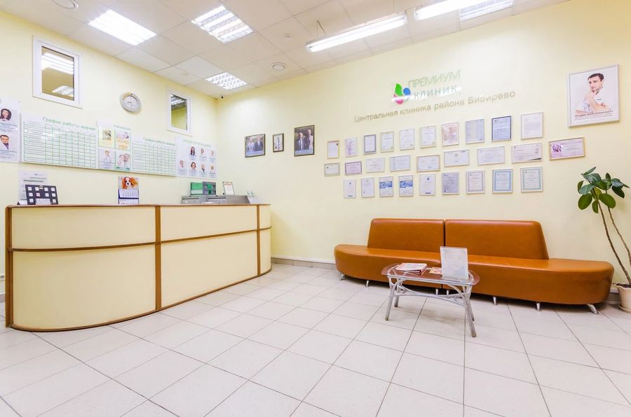 Фото клиники 7