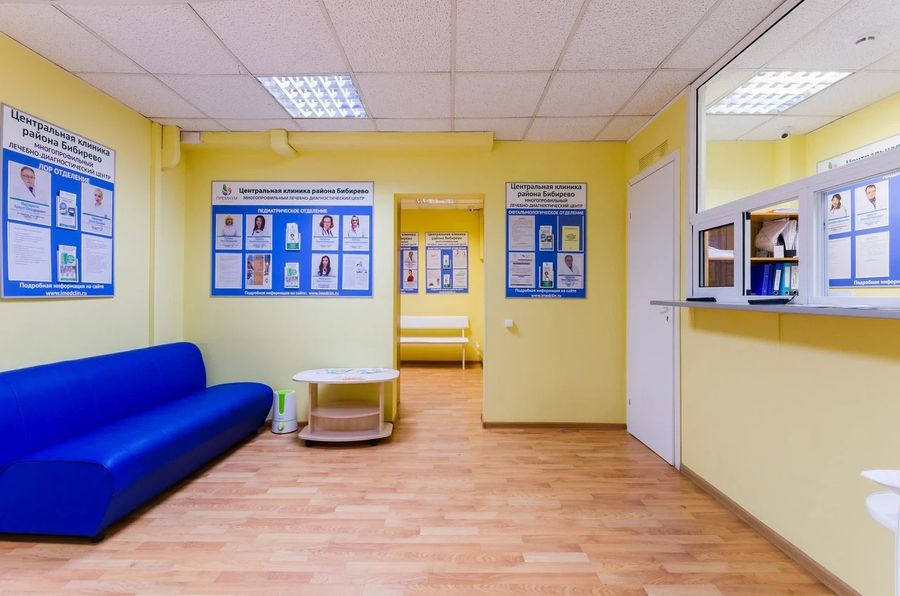 Фото клиники 6