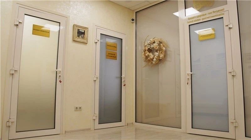 Фото клиники 2