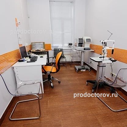 Фото клиники 5