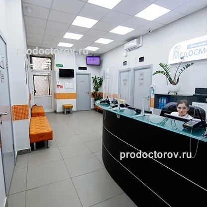 Фото клиники 7