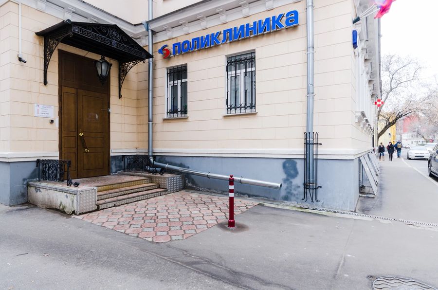 Фото клиники 1