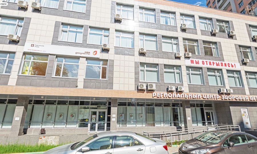 Фото клиники 1
