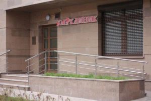 Фото клиники 1