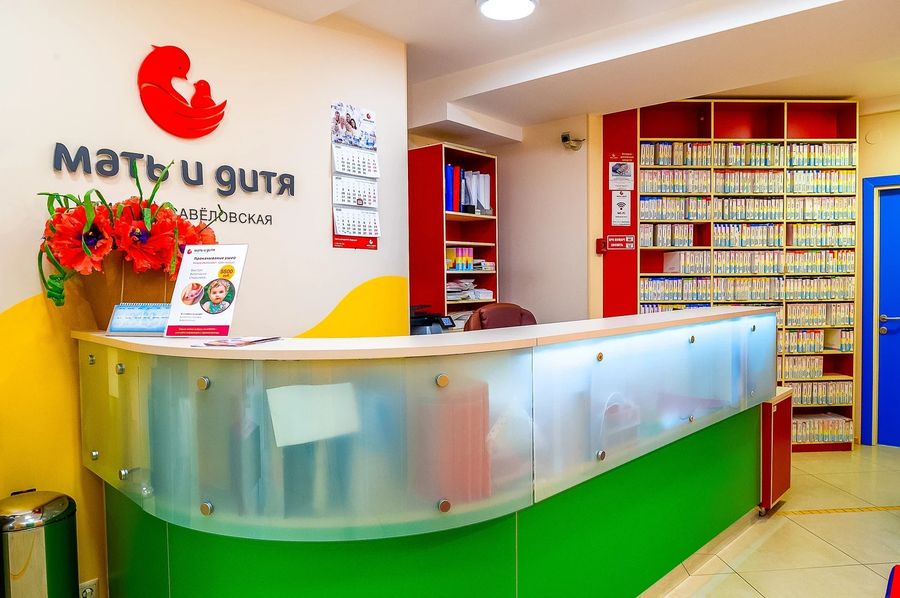 Фото клиники 5