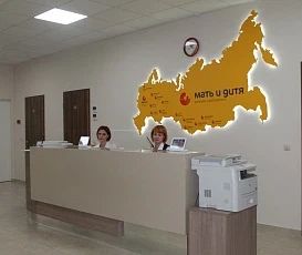 Фото клиники 6