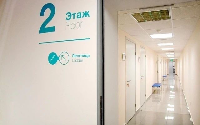 Фото клиники 3