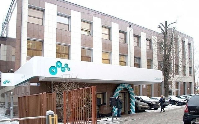 Фото клиники 1