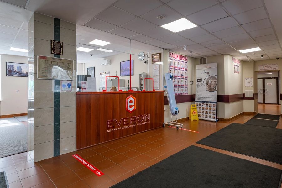 Фото клиники 23