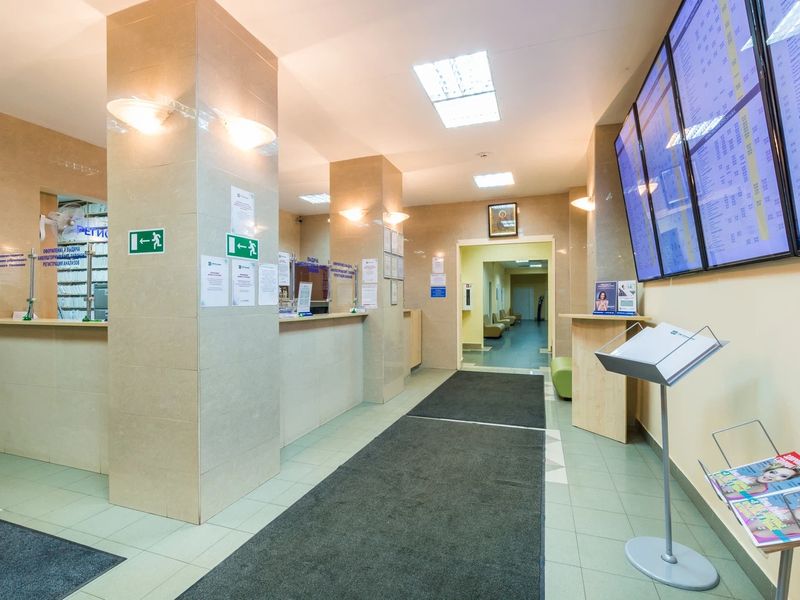Фото клиники 32