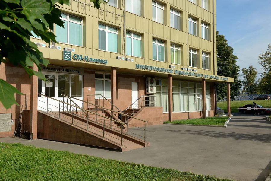 Фото клиники 1