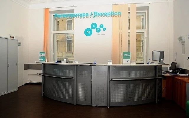 Фото клиники 4