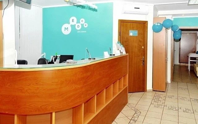 Фото клиники 2