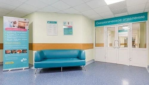 Фото клиники 3