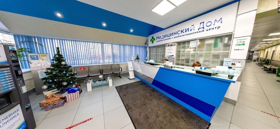 Фото клиники 2