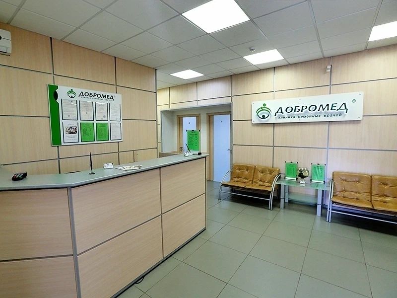 Фото клиники 2