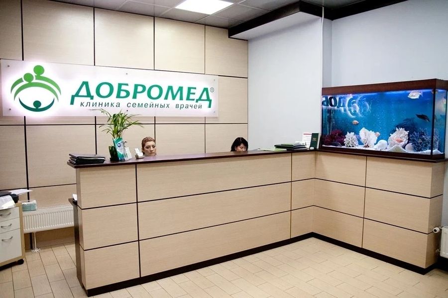 Фото клиники 4