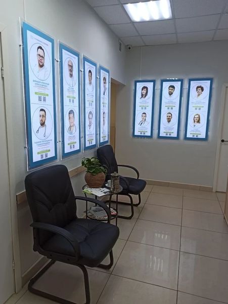 Фото клиники 8