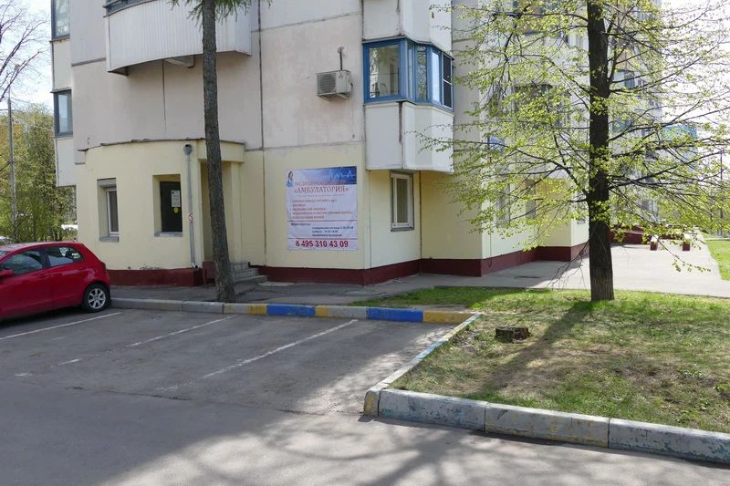 Фото клиники 1