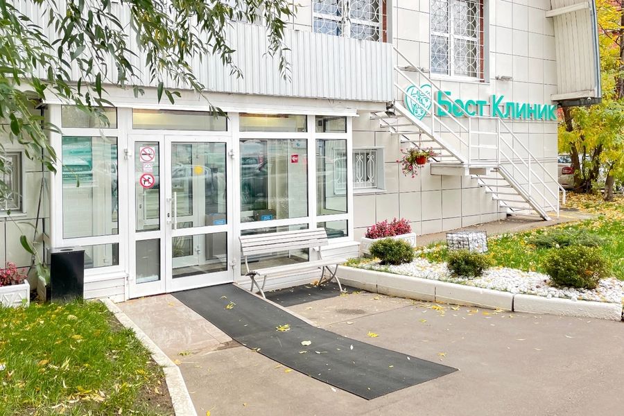 Фото клиники 1