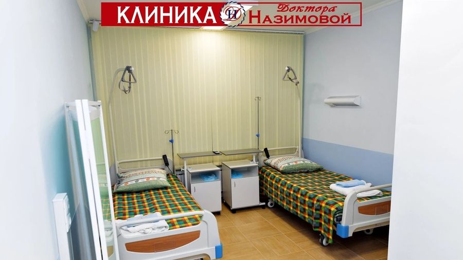 Фото клиники 6