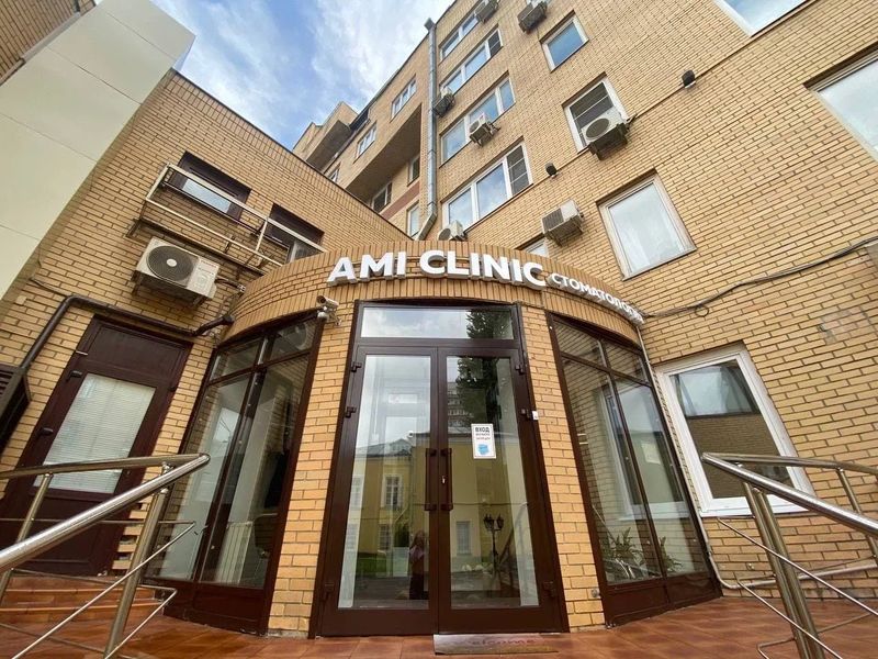 Фото клиники 1