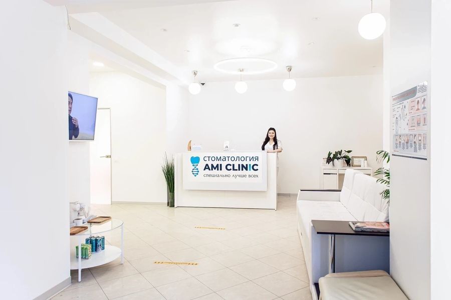 Фото клиники 3