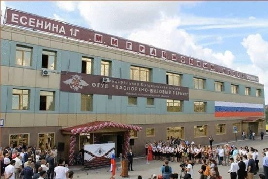 Фото клиники 1