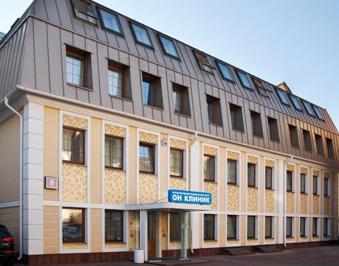 Фото клиники 1