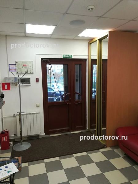 Фото клиники 1