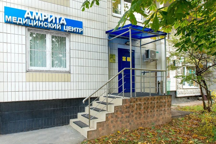 Фото клиники 1