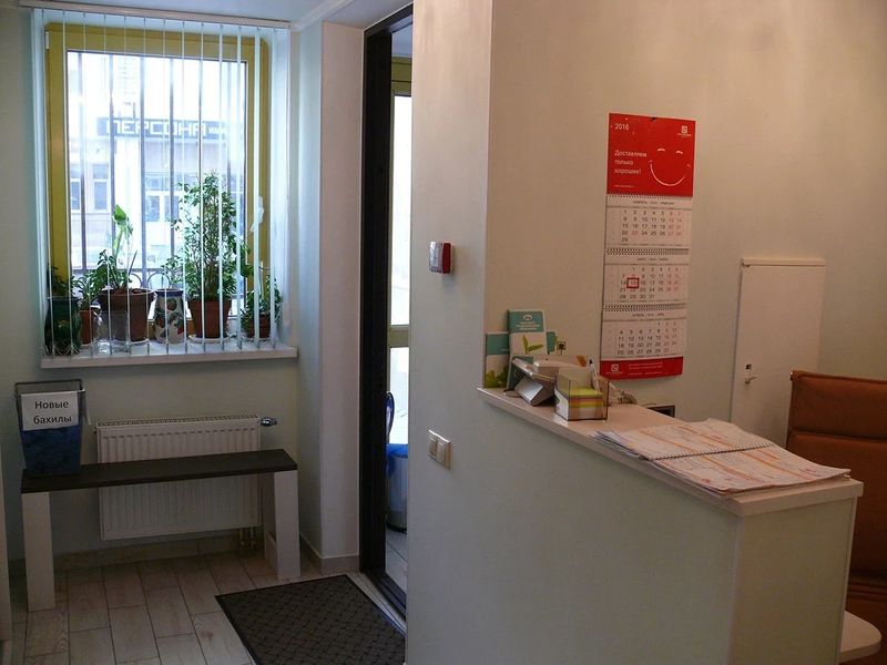 Фото клиники 5