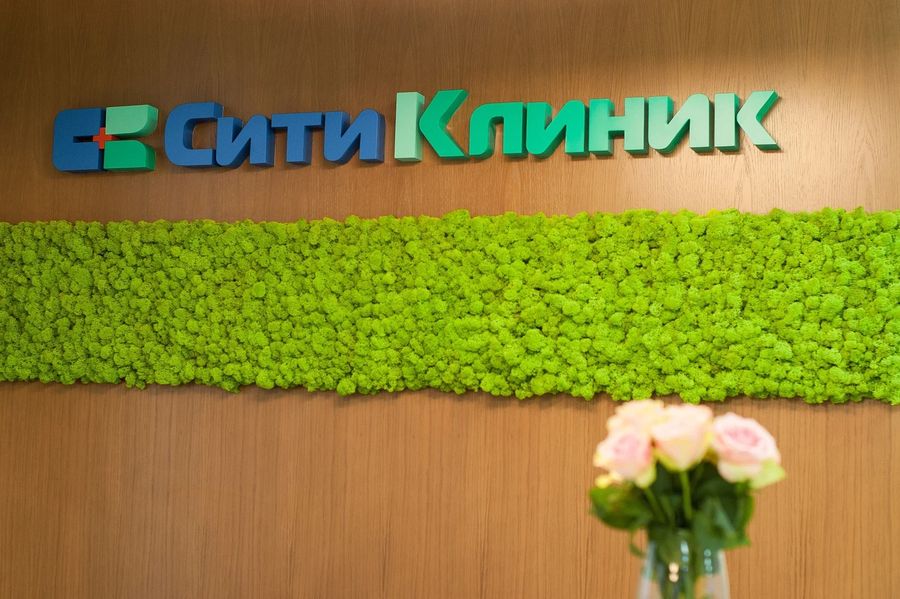 Фото клиники 4