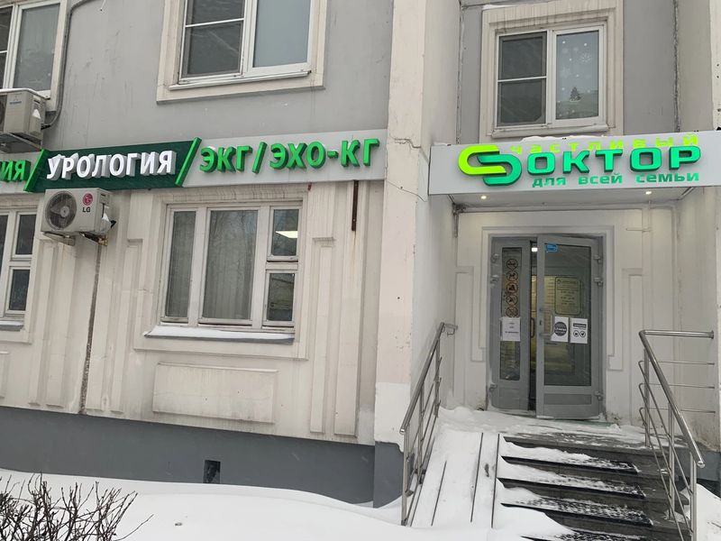 Фото клиники 8