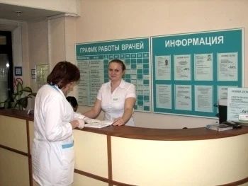Фото клиники 5