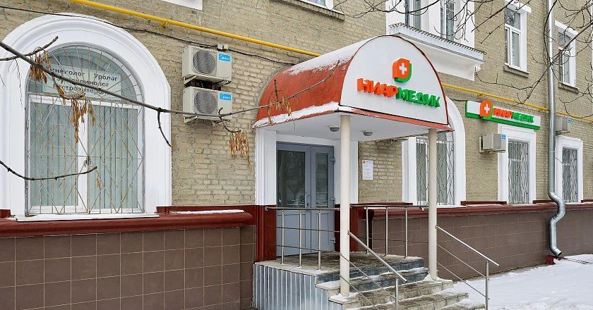 Фото клиники 1