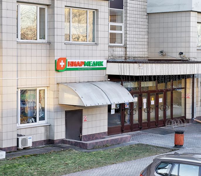 Фото клиники 1