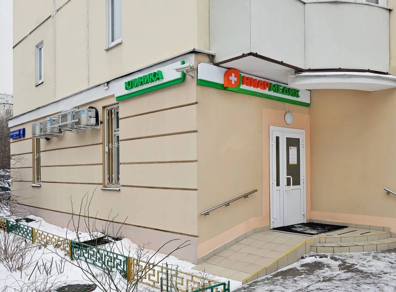 Фото клиники 1