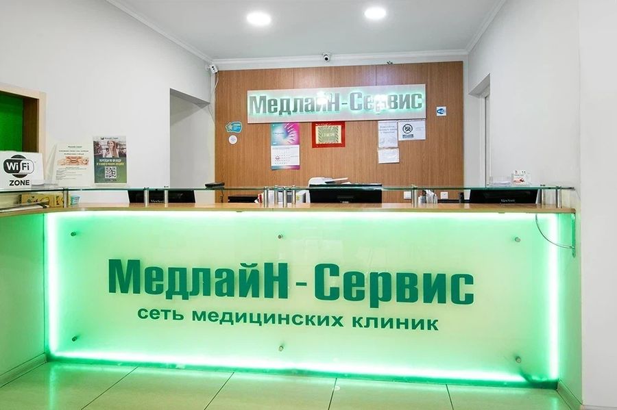 Фото клиники 14