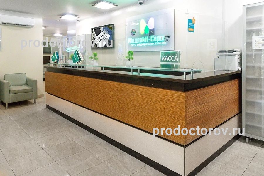 Фото клиники 3
