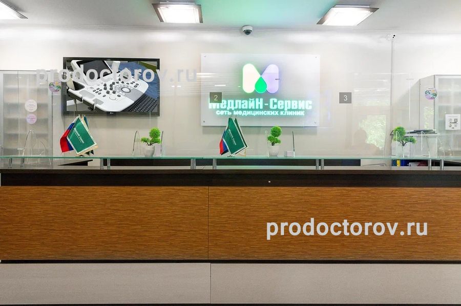 Фото клиники 4