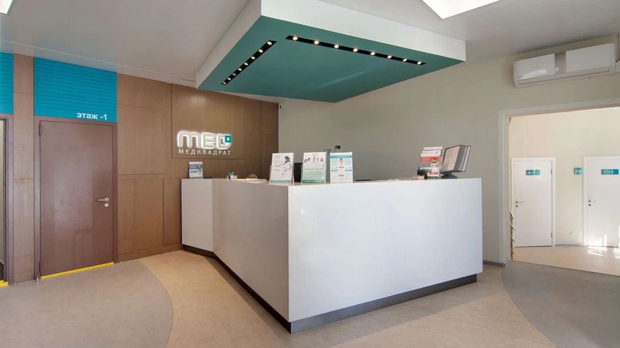 Фото клиники 2